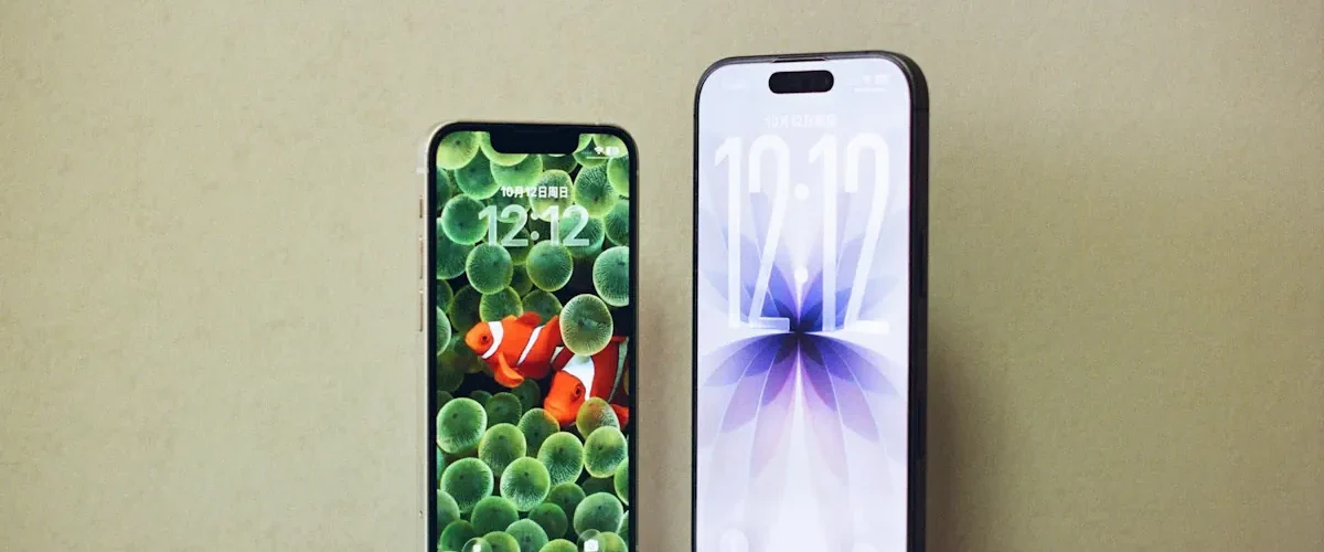 Ladda ner fina bakgrundsbilder till din mobil